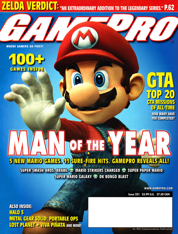 GamePro Issue 221 (February 2007) cover